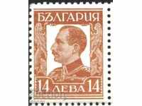 Чиста марка  Цар Борис III 14 Лева 1937  от  България