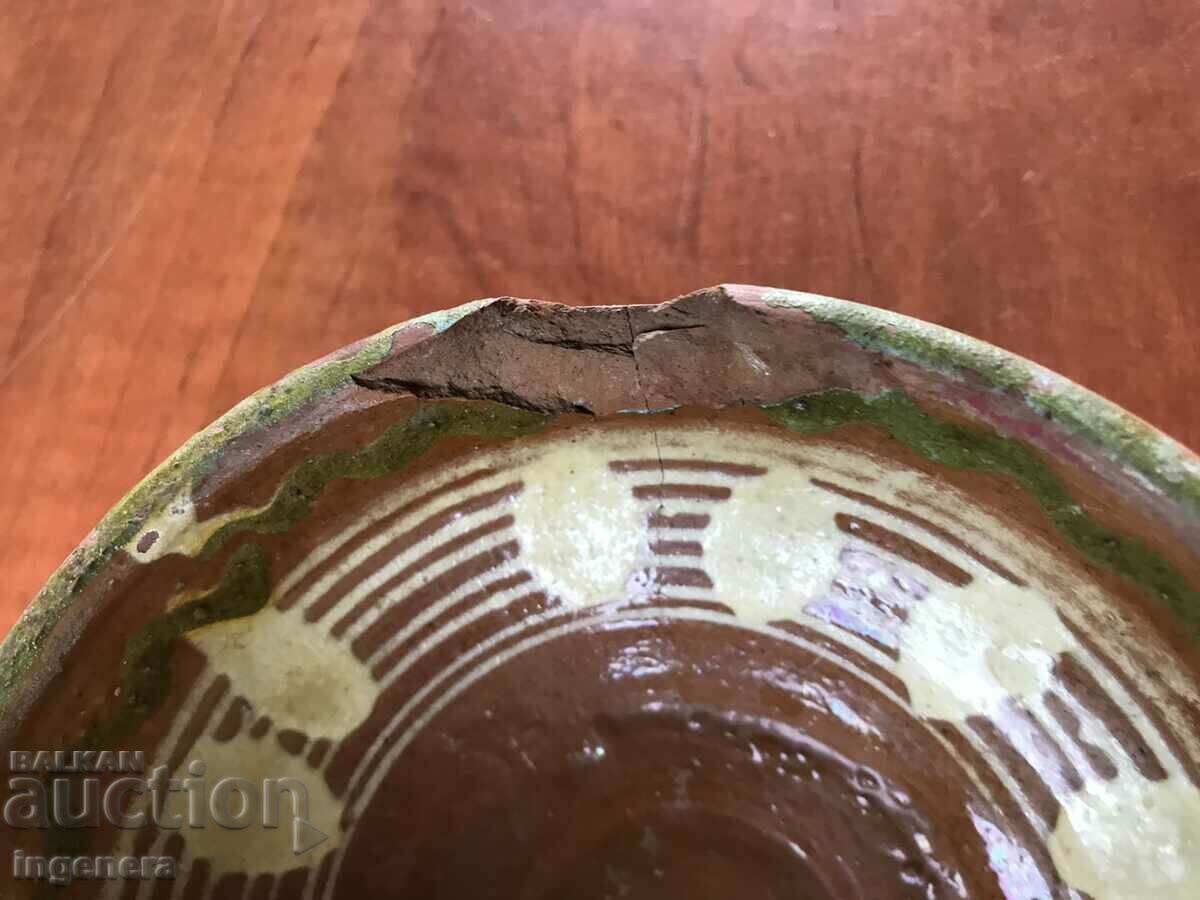 Auction OLD CERAMIC DEEP PANCY BOWL FOR INTERIOR Auction OLD CERAMIC DEEP PANCY BOWL FOR INTERIOR