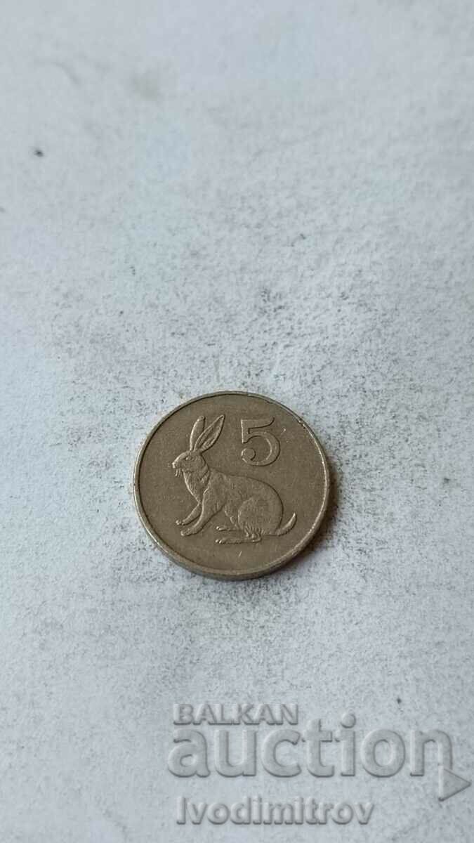 Ζιμπάμπουε 5 σεντς 1980