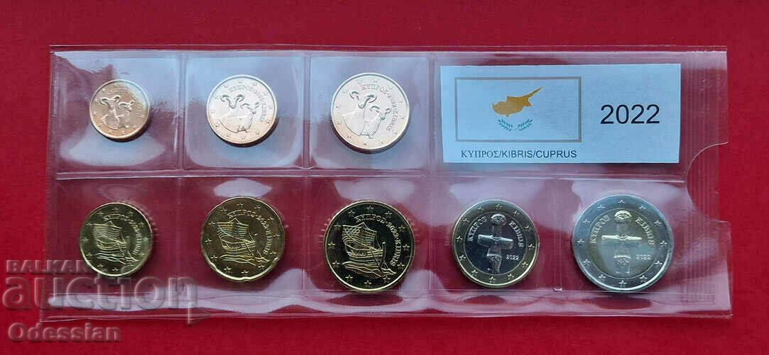 Σετ "Standard Euro coins from Cyprus - 2022"