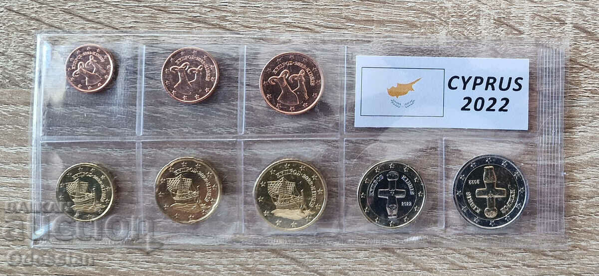 Σετ "Standard Euro coins from Cyprus - 2022"