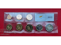 Σετ "Standard Euro coins from Cyprus - 2022"