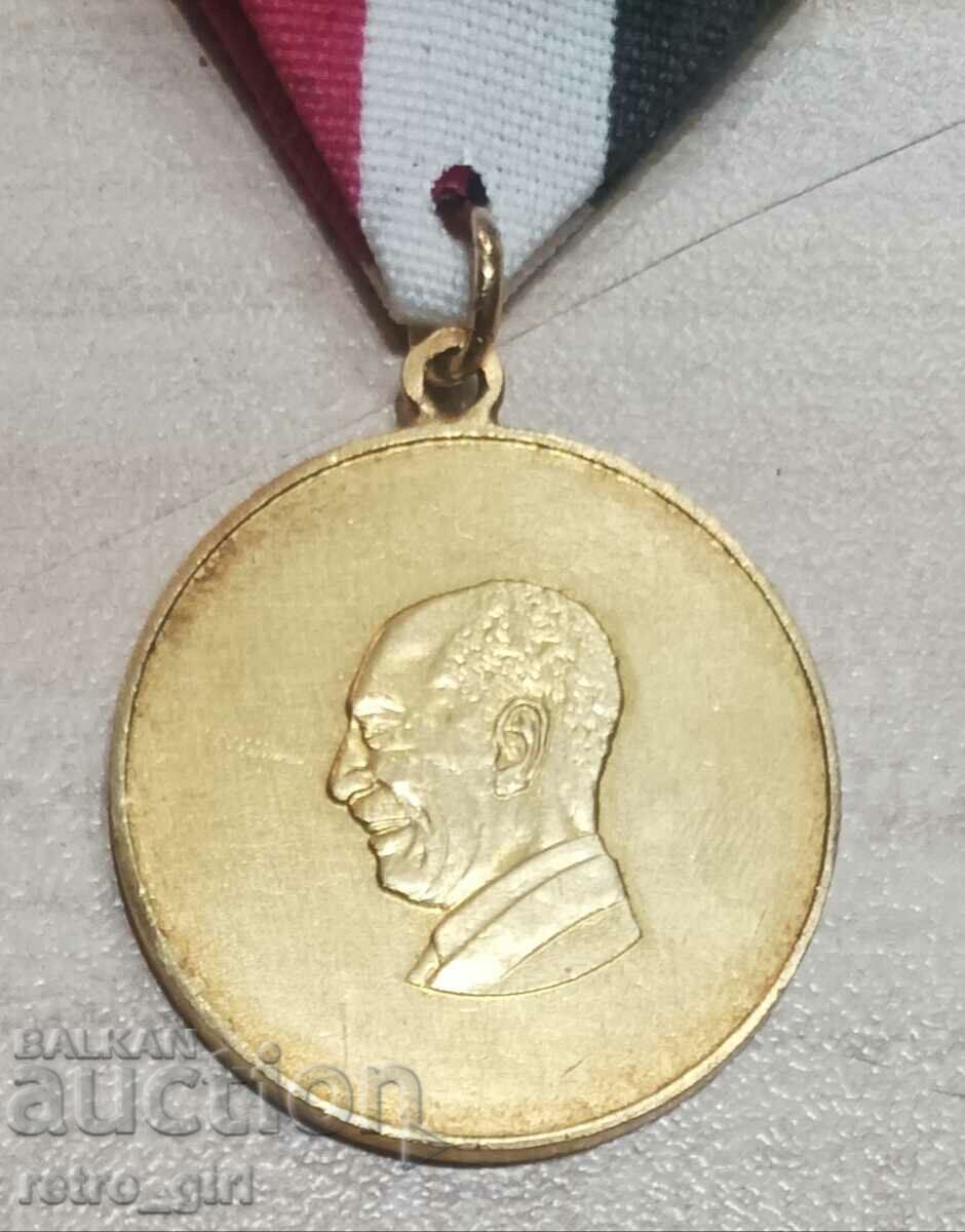 I am selling an Egyptian medal. with price 24.90 BGN | € 12.73 I am selling an Egyptian medal. with price 24.90 BGN | € 12.73