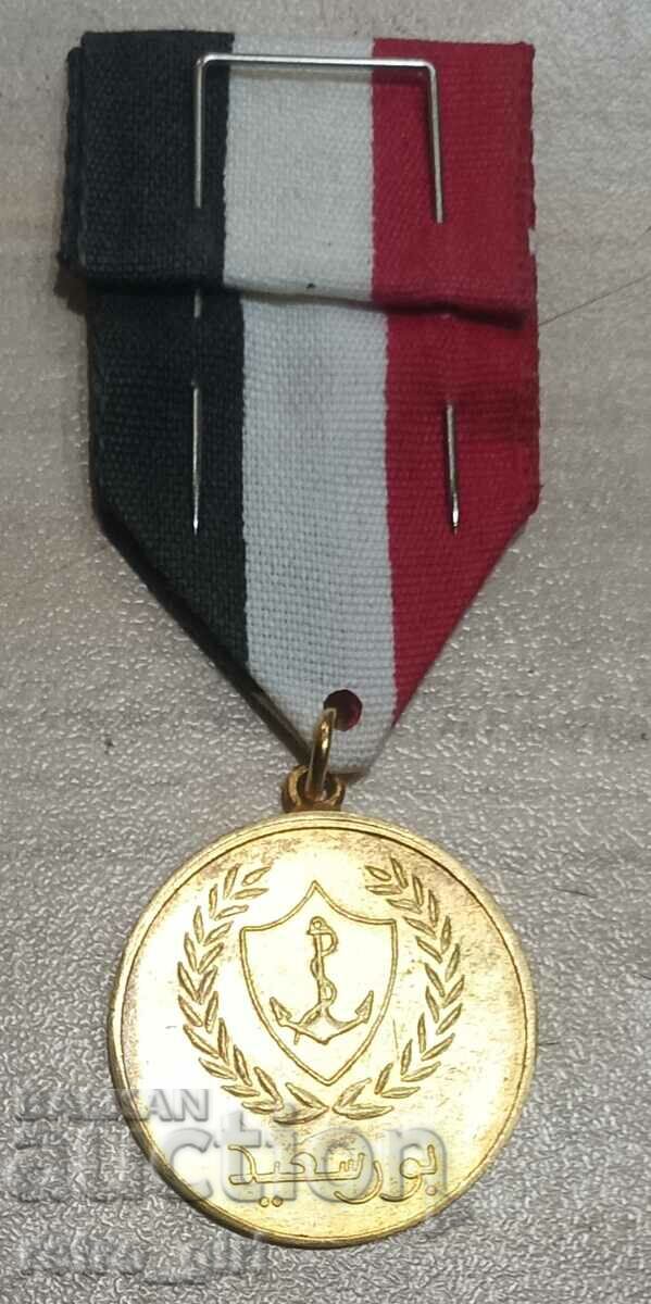 Auction I am selling an Egyptian medal. Auction I am selling an Egyptian medal.