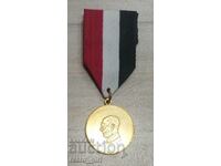 I am selling an Egyptian medal.
