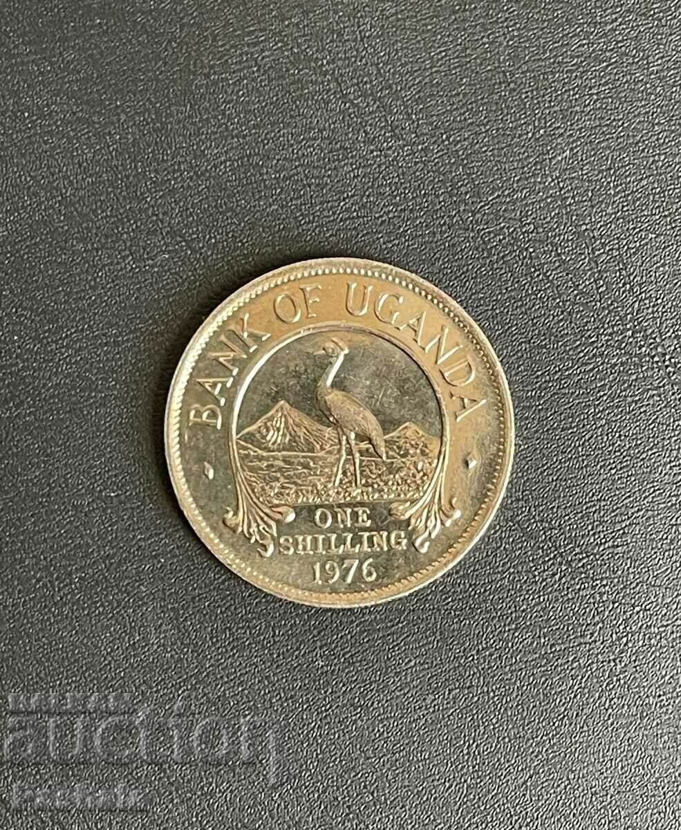 Уганда 1 шилинг 1976 г.