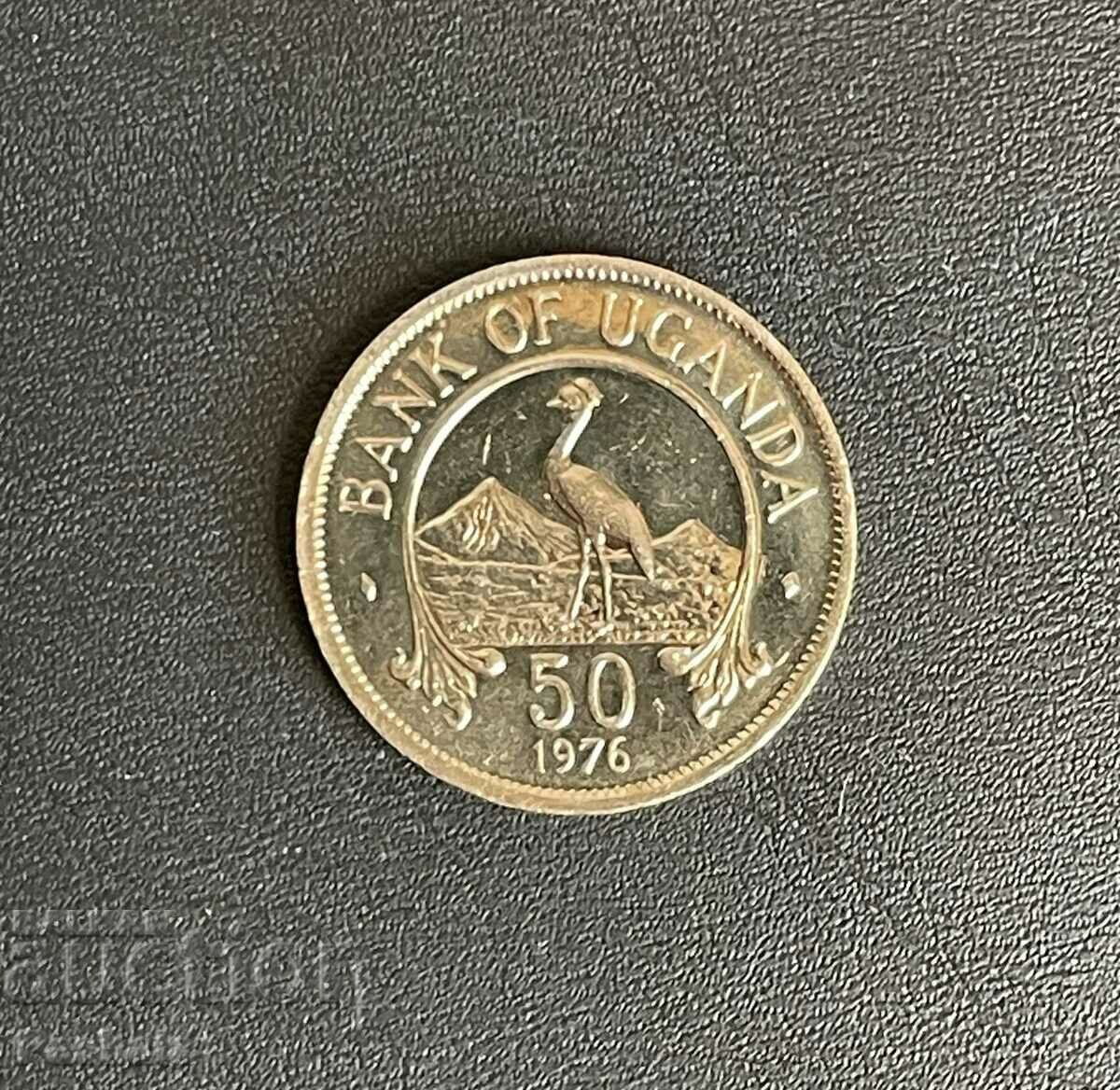 Uganda 50 cents 1976