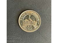 Уганда 50 цент 1976 г.