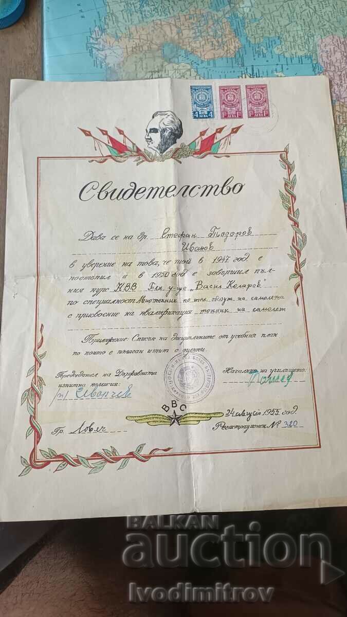 Св-во за техник на самолет НВВ Техн. У-ще Васил Коларов 1955