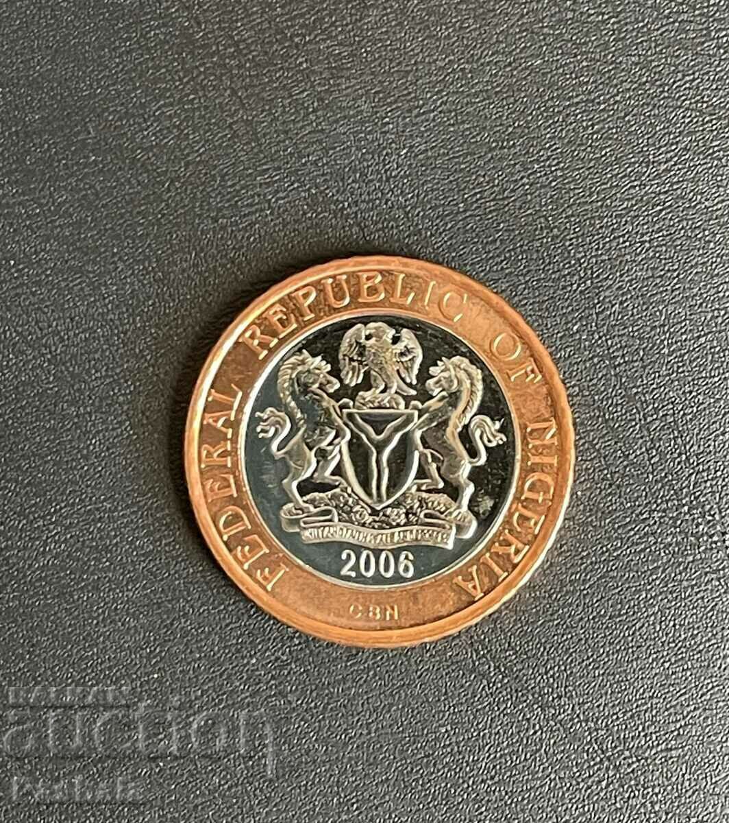 Nigeria 2 Naira 2006 with price 6.00 BGN | € 3.07
