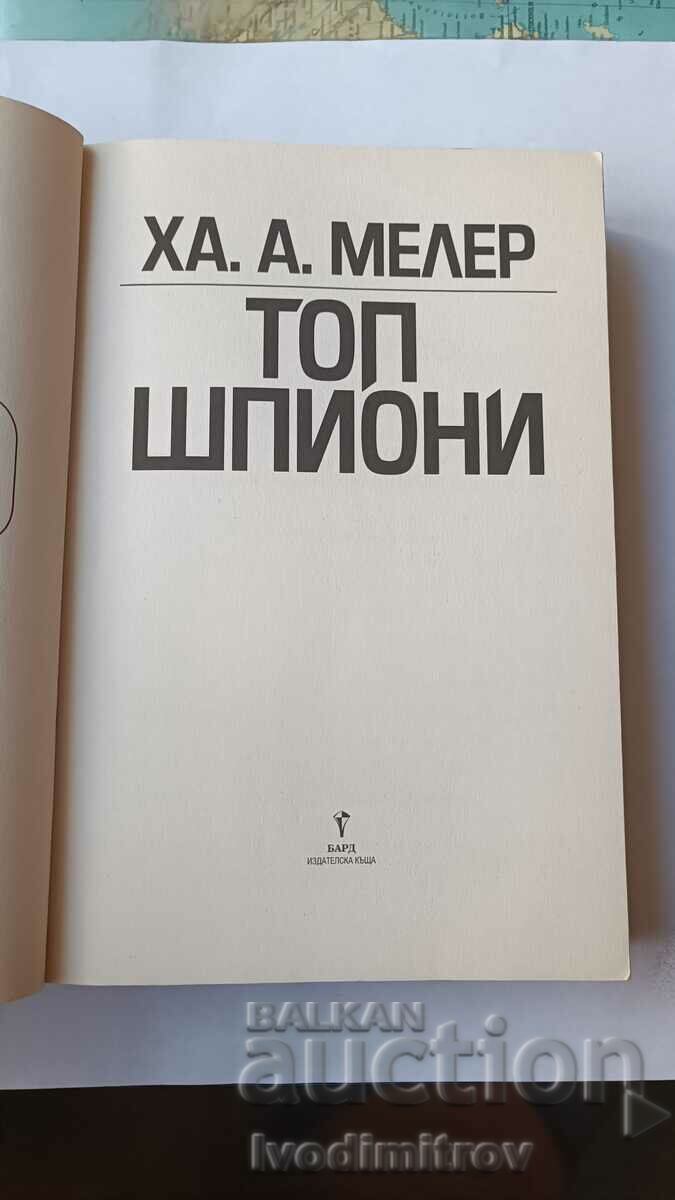 Top spies - Ha. A. Meller 2019 with price 15.65 BGN | € 8.00 Top spies - Ha. A. Meller 2019 with price 15.65 BGN | € 8.00