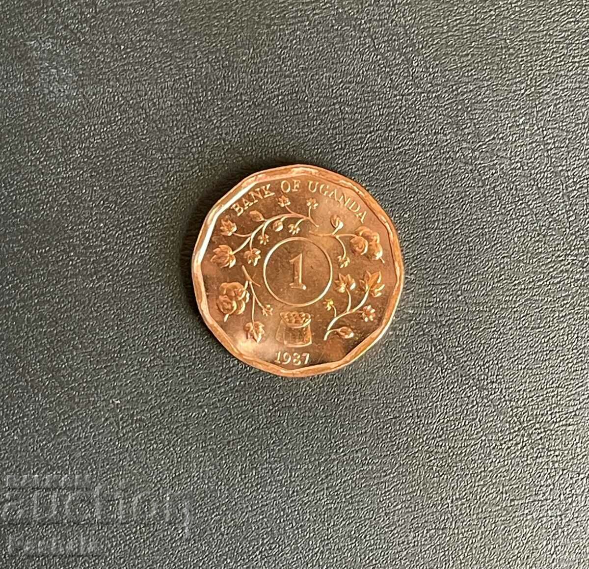 Uganda 1 Shilling 1987