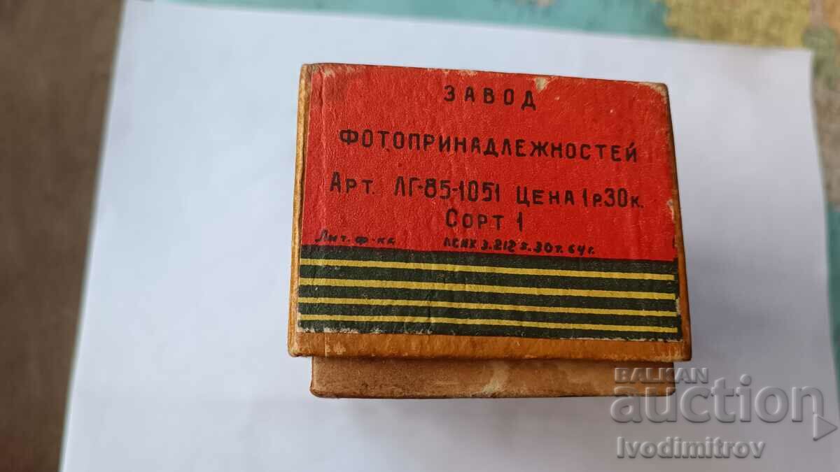 Филмоскоп - 7 Филмоскоп - 7