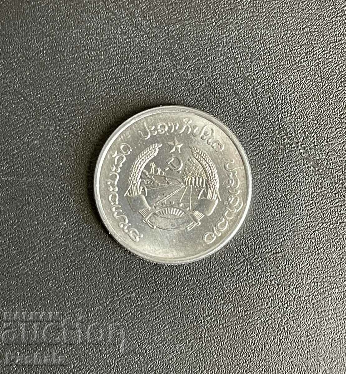 Laos 10 Ata 1980 with price 2.00 BGN | € 1.02 Laos 10 Ata 1980 with price 2.00 BGN | € 1.02