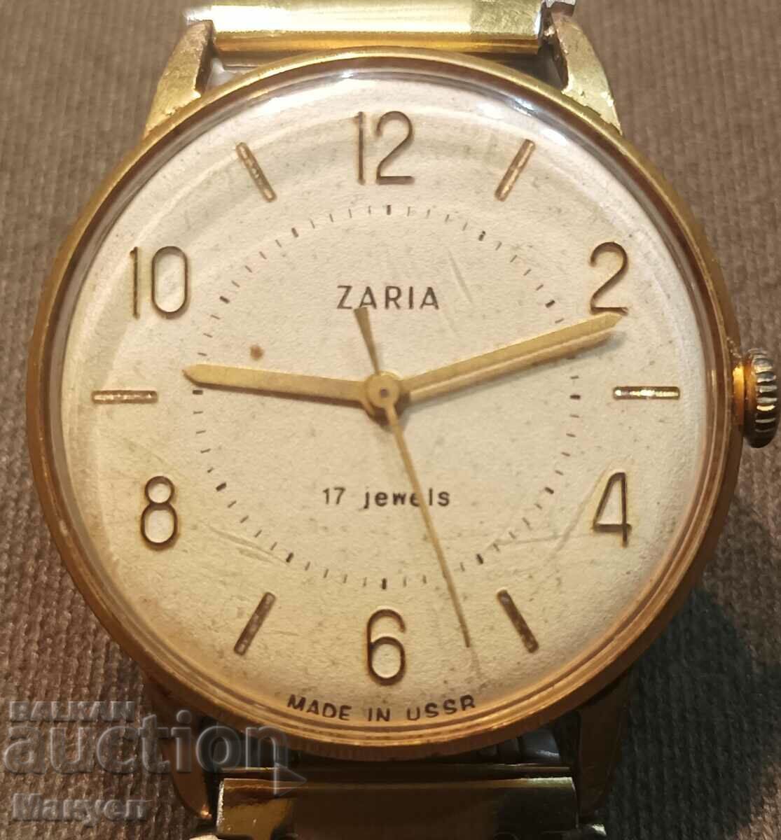 "ZARA" with price 100.00 BGN | € 51.13 "ZARA" with price 100.00 BGN | € 51.13