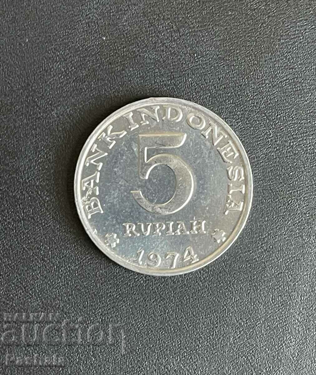 Индонезия 5 рупия 1974 г.