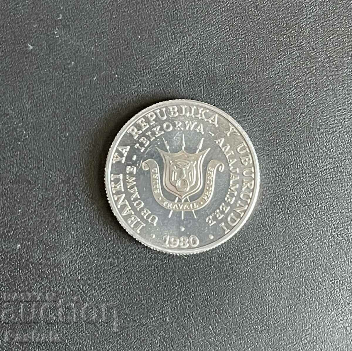 Burundi 5 Francs 1980 with price 4.00 BGN | € 2.05