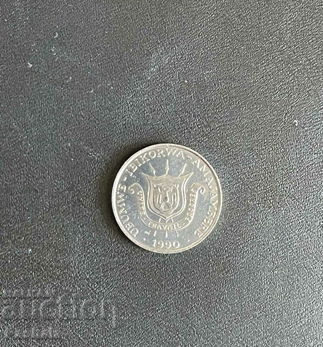 Burundi 1 franc 1980 with price 4.00 BGN | € 2.05 Burundi 1 franc 1980 with price 4.00 BGN | € 2.05