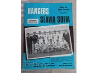 Football Schedule - Glasgow Rangers v Slavia 1967