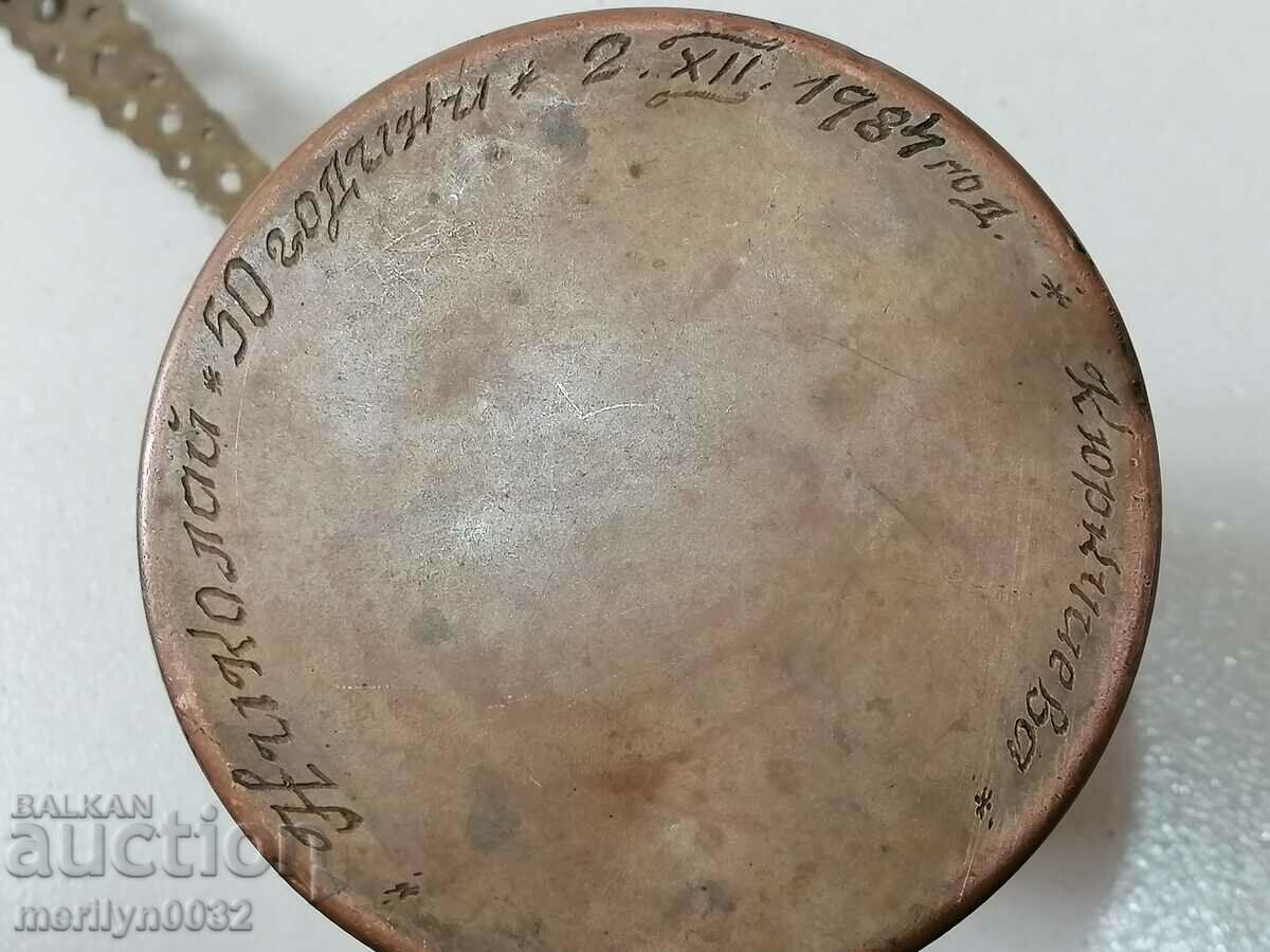 Old copper tin, coffee, baker, copper pot - 7 Old copper tin, coffee, baker, copper pot - 7