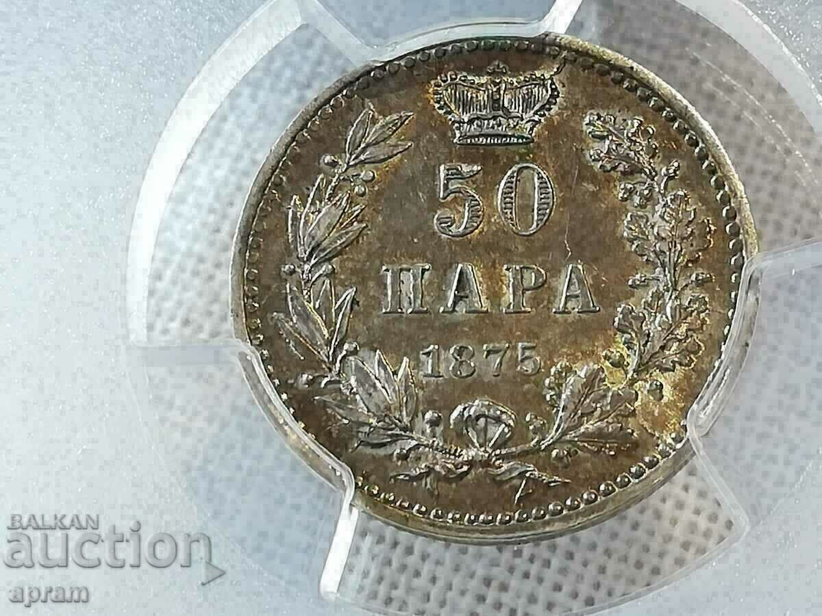 50 ζεύγη 1875. Σερβία. με τιμή 900.00 BGN | € 460.16 50 ζεύγη 1875. Σερβία. με τιμή 900.00 BGN | € 460.16