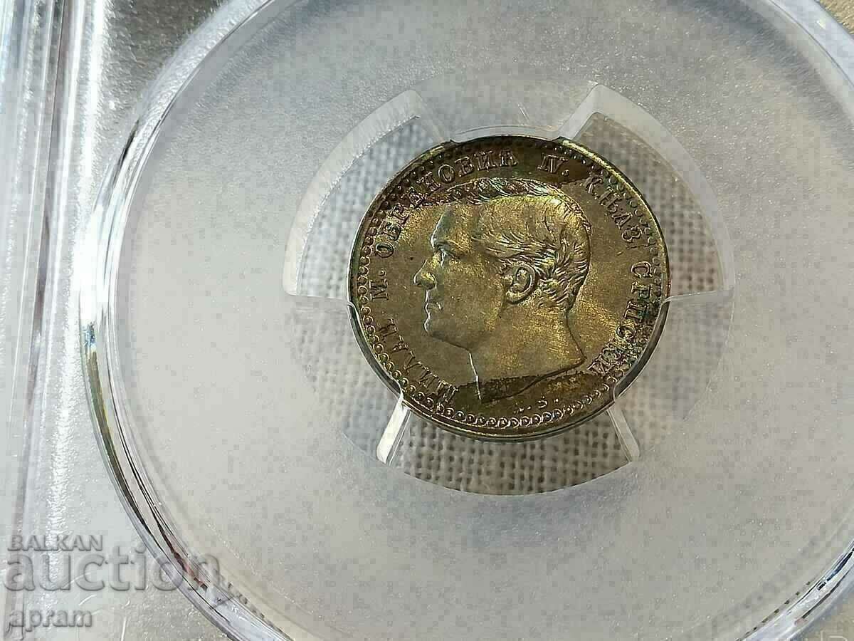 Δημοπρασία 50 ζεύγη 1875. Σερβία. Δημοπρασία 50 ζεύγη 1875. Σερβία.