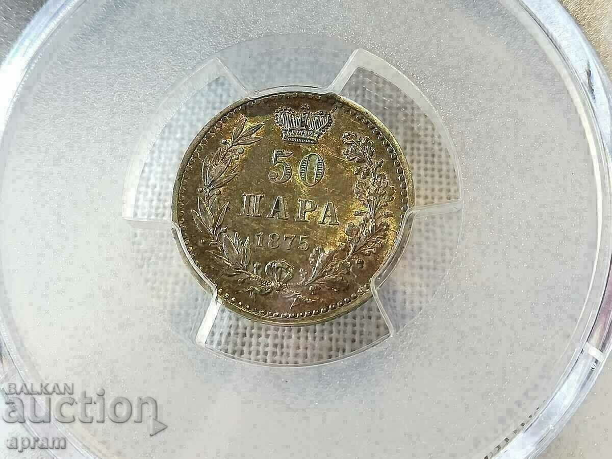 Παράδοση 50 ζεύγη 1875. Σερβία. Παράδοση 50 ζεύγη 1875. Σερβία.