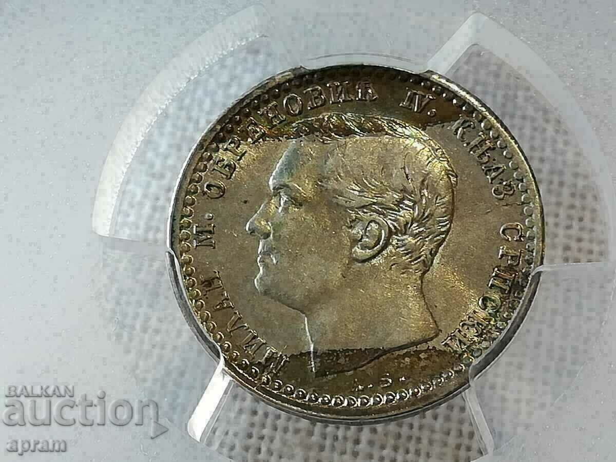 50 ζεύγη 1875. Σερβία. 50 ζεύγη 1875. Σερβία.