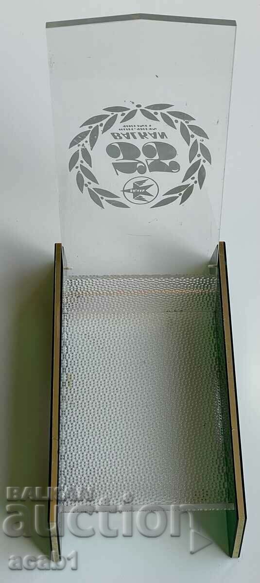 Balkan Airlines with price 29.99 BGN | € 15.33 Balkan Airlines with price 29.99 BGN | € 15.33