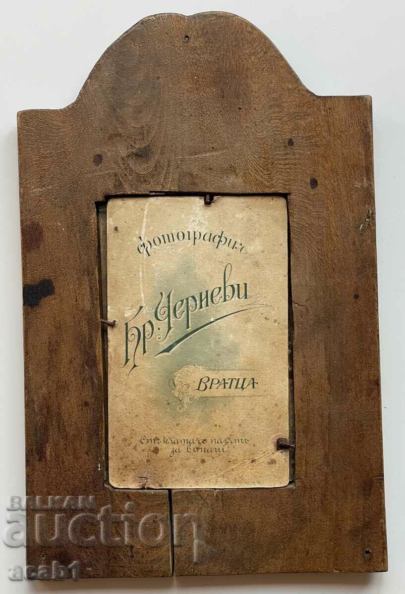 Solid photo in Vratsa Frame with price 59.99 BGN | € 30.67 Solid photo in Vratsa Frame with price 59.99 BGN | € 30.67