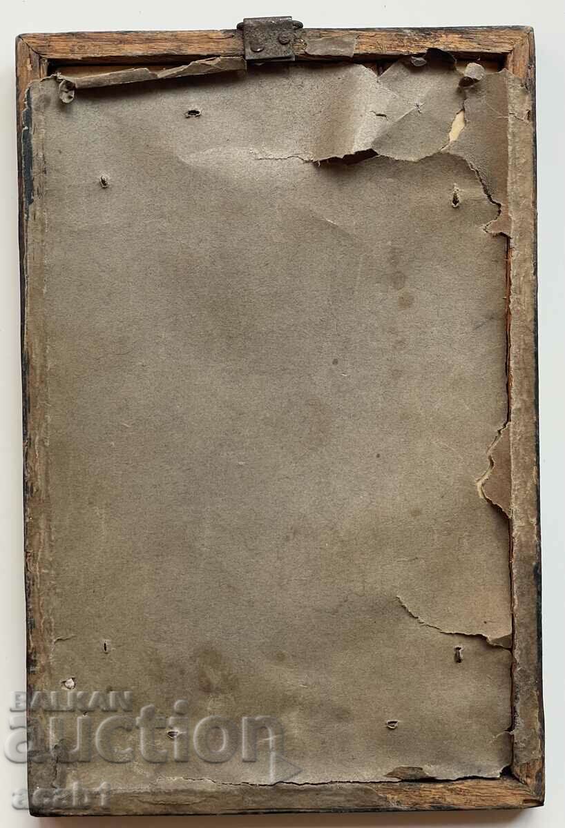 Enlisted in the Saber River with price 14.99 BGN | € 7.66 Enlisted in the Saber River with price 14.99 BGN | € 7.66