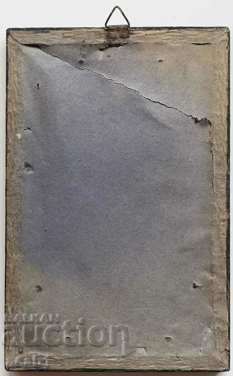 Old family photo cardboard with price 29.99 BGN | € 15.33