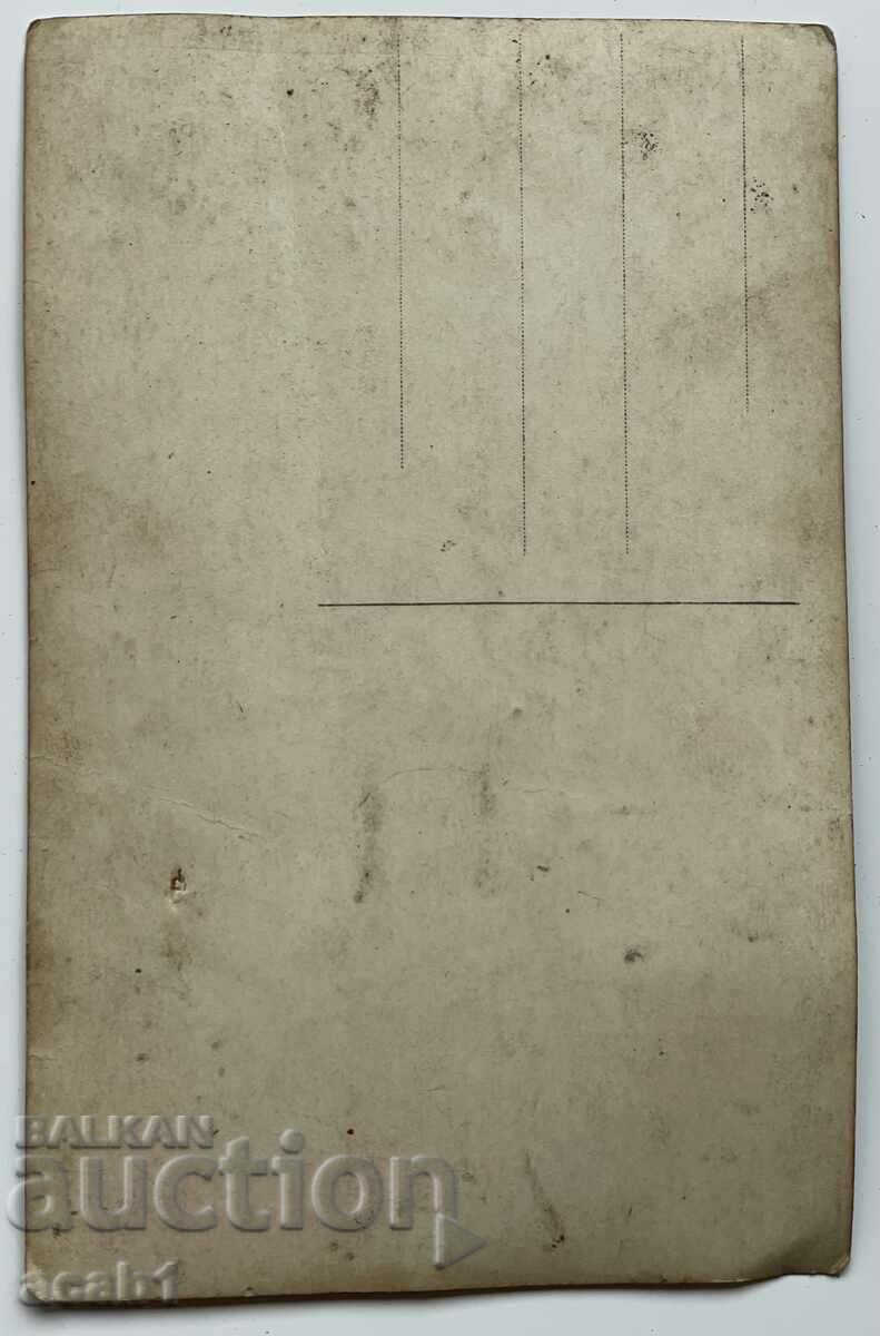 Delivery of Soldiers picture in a frame Delivery of Soldiers picture in a frame