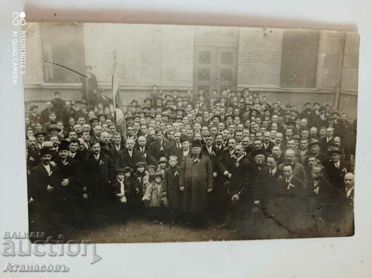 Παλαιά σημαία προσώπων συνέλευσης φωτογραφιών Παλαιά σημαία προσώπων συνέλευσης φωτογραφιών