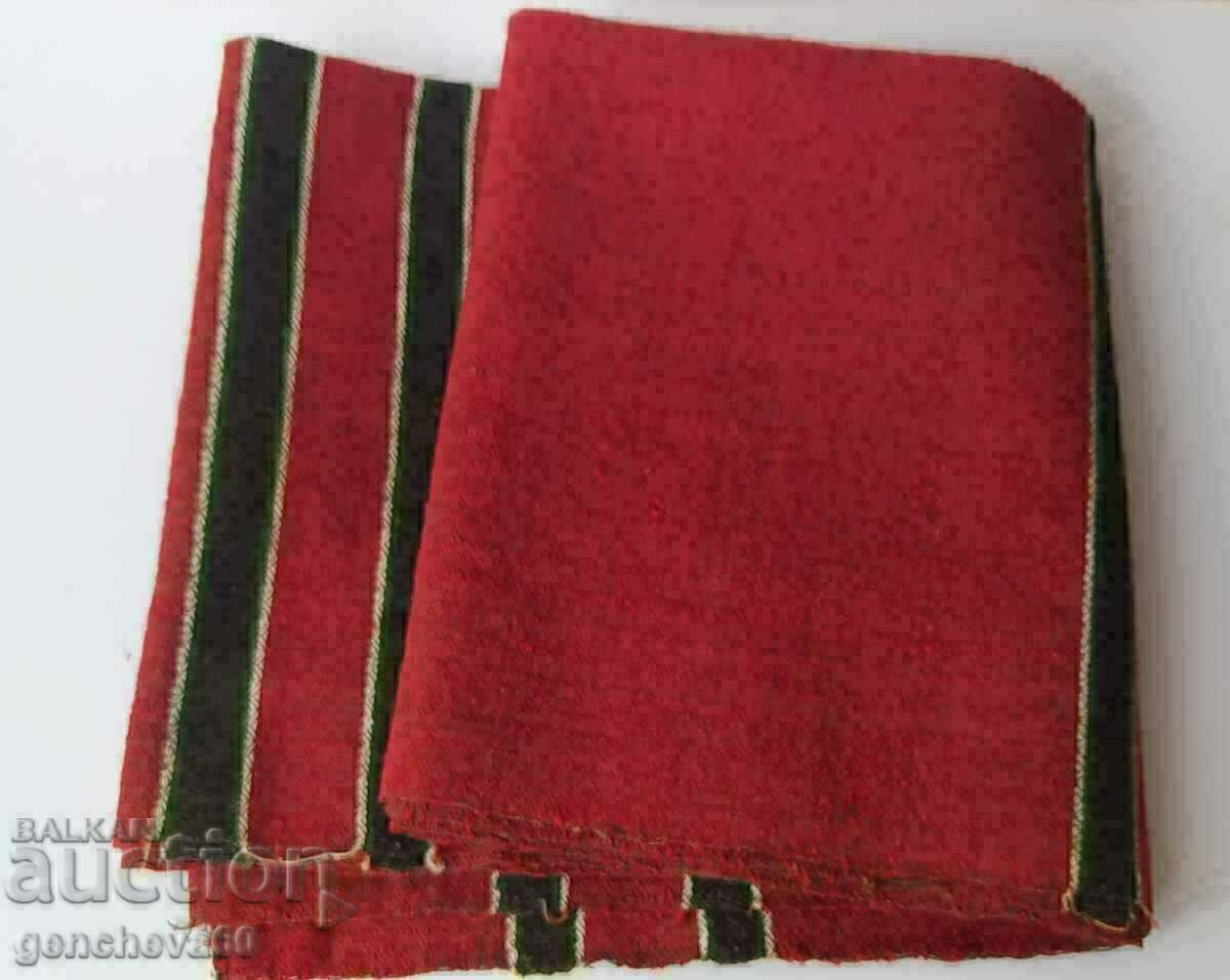 Auction Authentic men's belt 1m80cm. costumes Auction Authentic men's belt 1m80cm. costumes