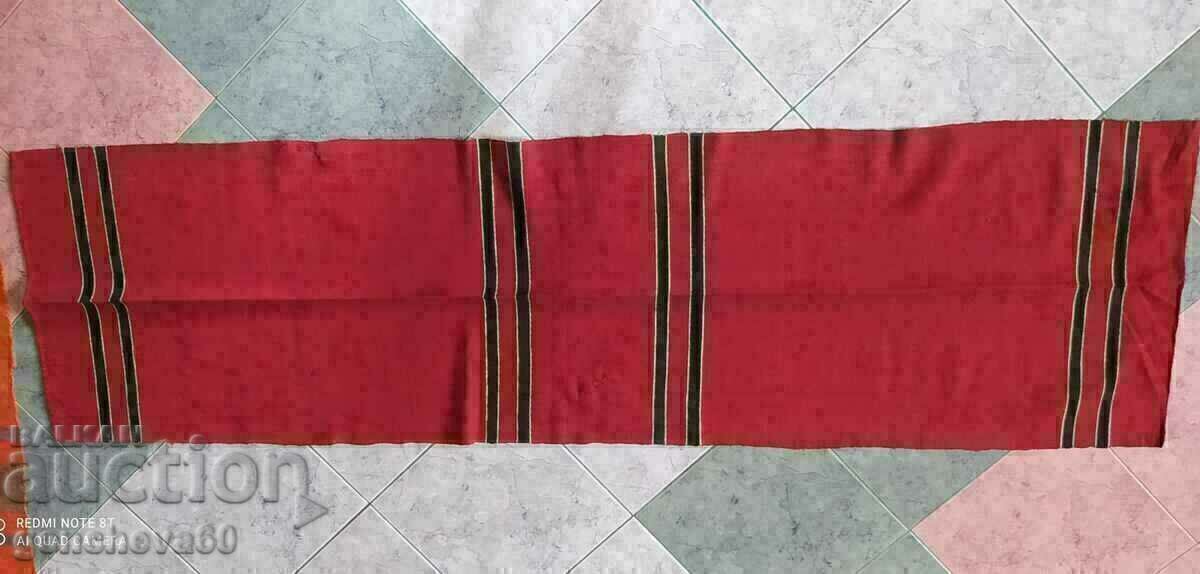 Delivery of Authentic men's belt 1m80cm. costumes Delivery of Authentic men's belt 1m80cm. costumes