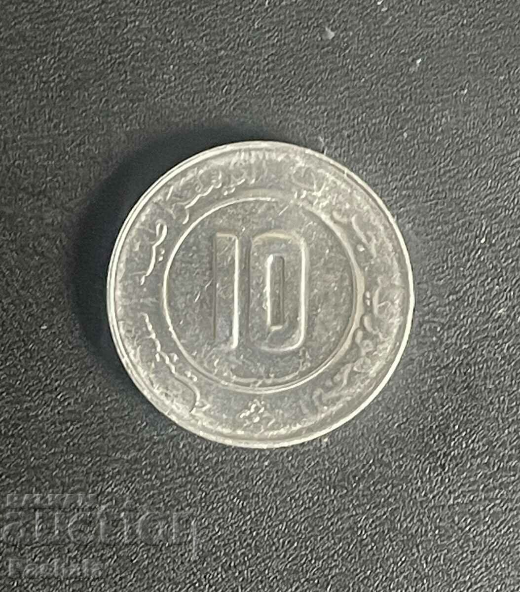 Algeria 10 centimes 1989
