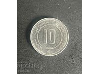 Algeria 10 centimes 1989