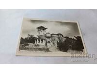 Postcard Veliko Tarnovo Hut Trapezitsa 1946