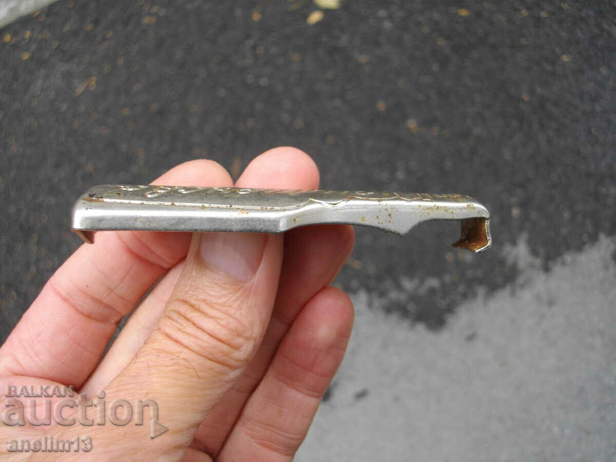 Licitație BERE DE COLECȚIE SOC SHUMENSKO