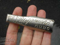 BERE DE COLECȚIE SOC SHUMENSKO