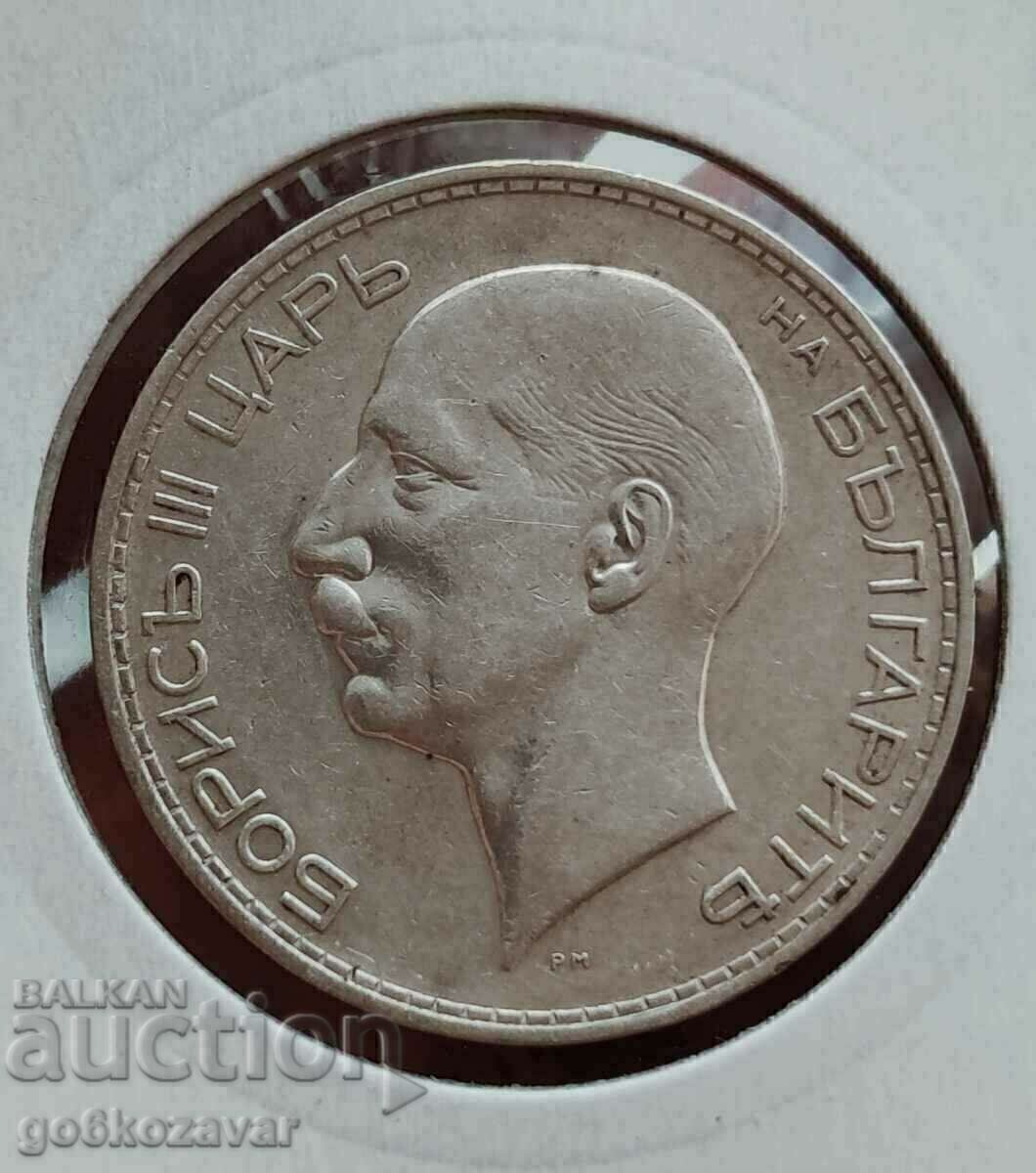 България 100лв 1937г Сребро.Хубава монета за колекция! с цена € 37.00 | 72.37 лв.