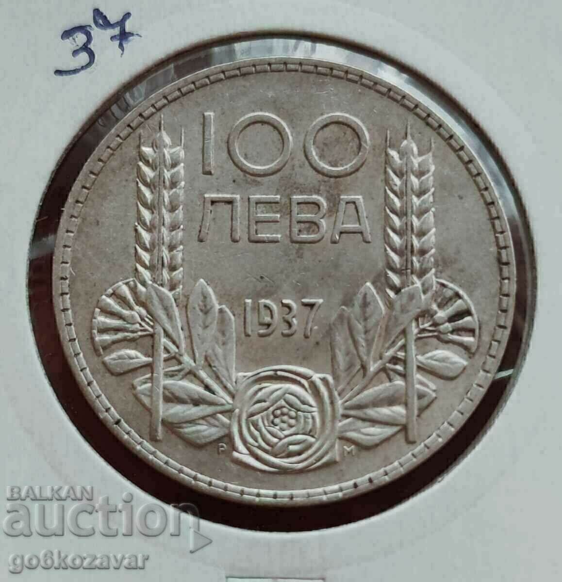 Аукцион България 100лв 1937г Сребро.Хубава монета за колекция!