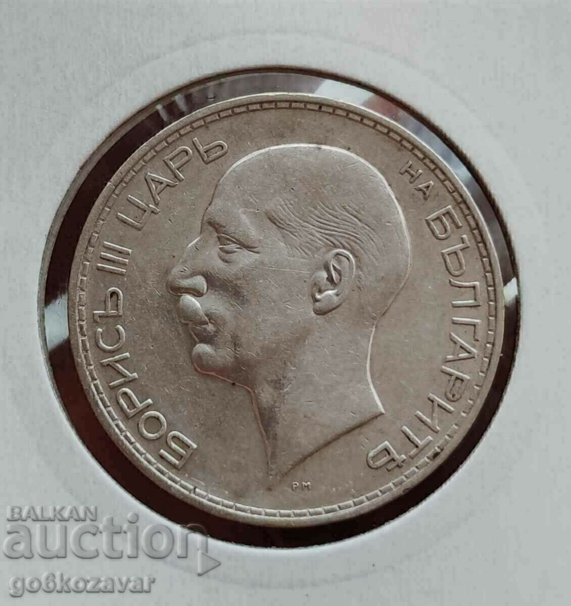 Доставка на България 100лв 1937г Сребро.Хубава монета за колекция!