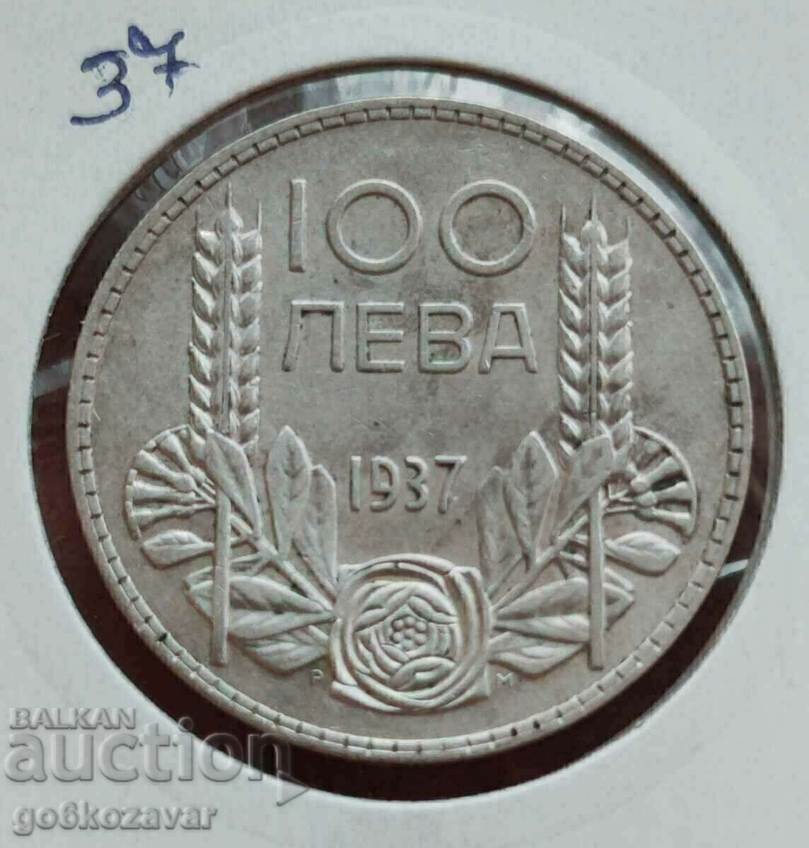 България 100лв 1937г Сребро.Хубава монета за колекция!
