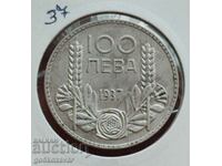 Bulgaria 100 BGN argint 1937. Frumoasă monedă pentru colecție!