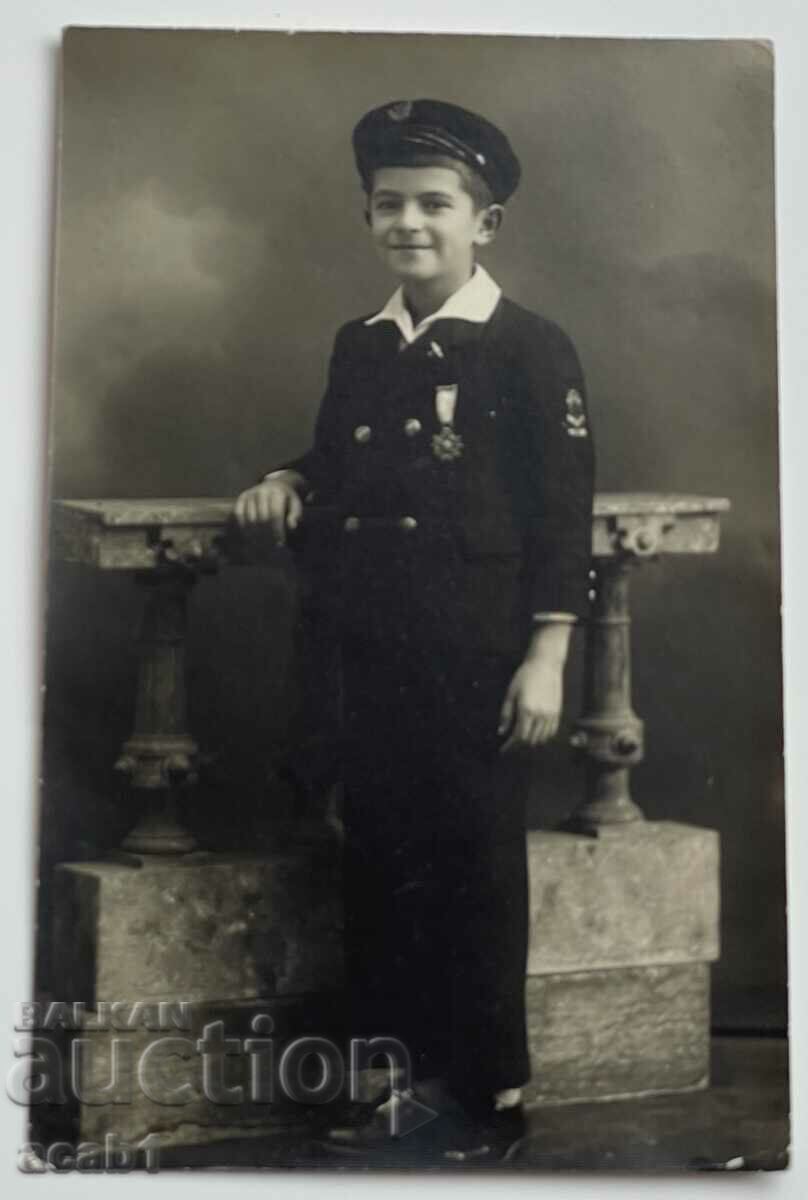 Premiul elevilor Sofia 1935 cu preț 9.99 BGN | € 5.11 Premiul elevilor Sofia 1935 cu preț 9.99 BGN | € 5.11