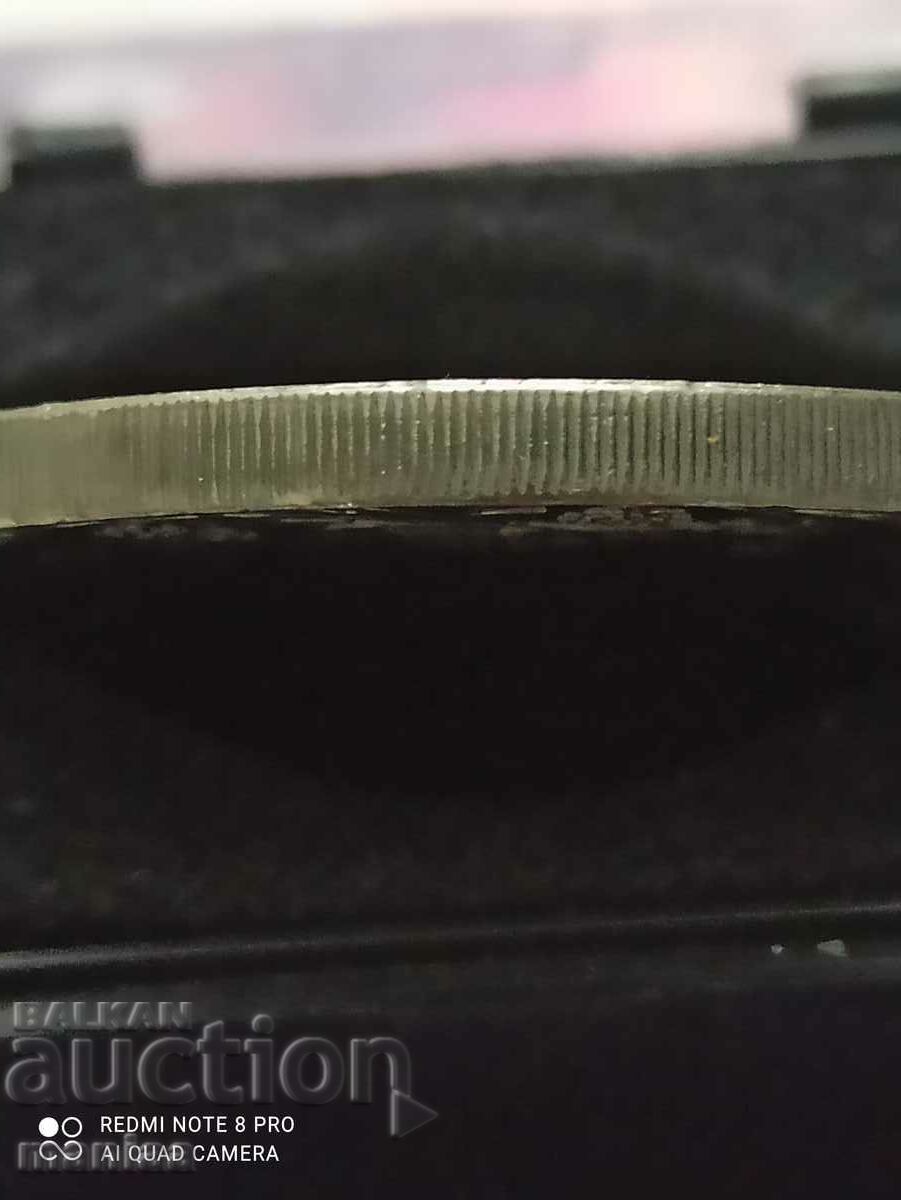 Auction Elizabeth II 1977 Jubilee Coin Auction Elizabeth II 1977 Jubilee Coin