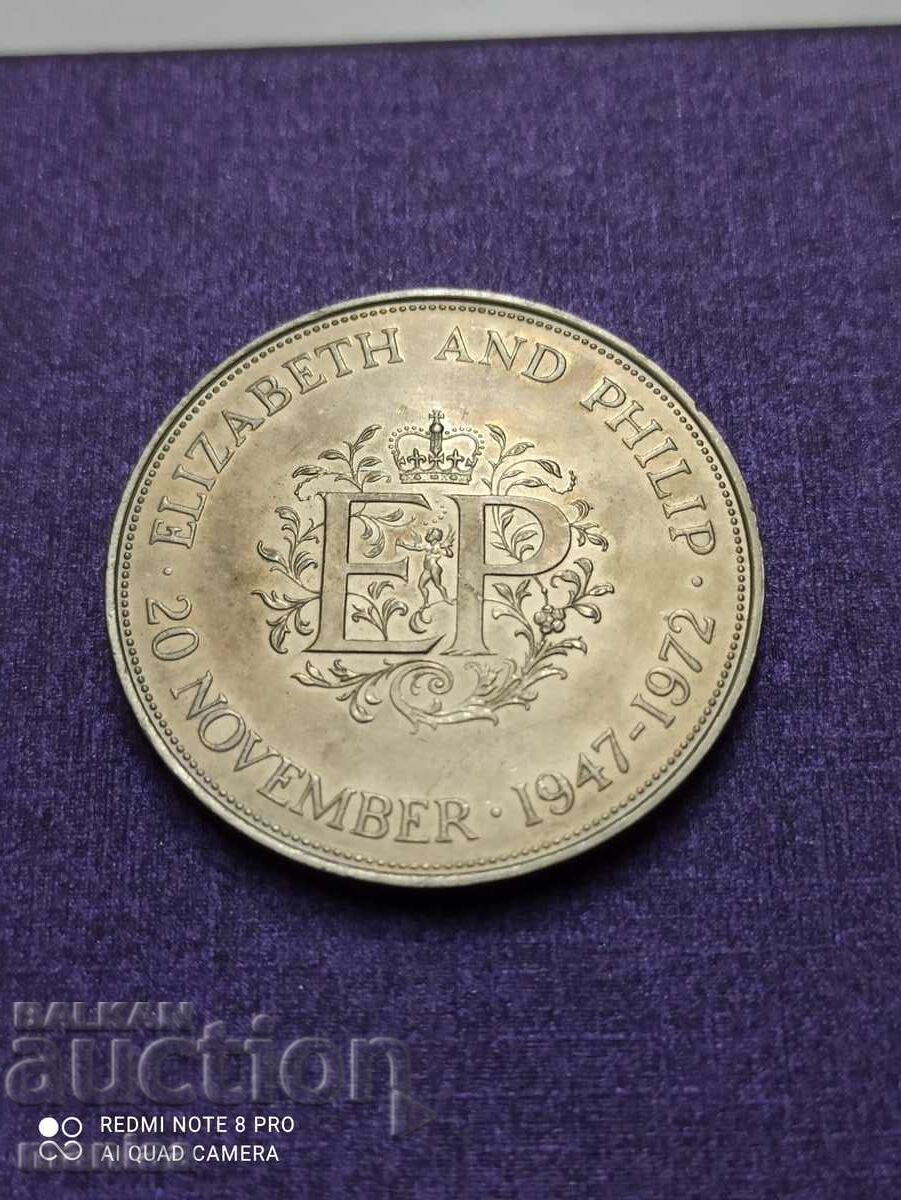 25 years of the wedding of Elizabeth and Philip with price 50.00 BGN | € 25.56 25 years of the wedding of Elizabeth and Philip with price 50.00 BGN | € 25.56