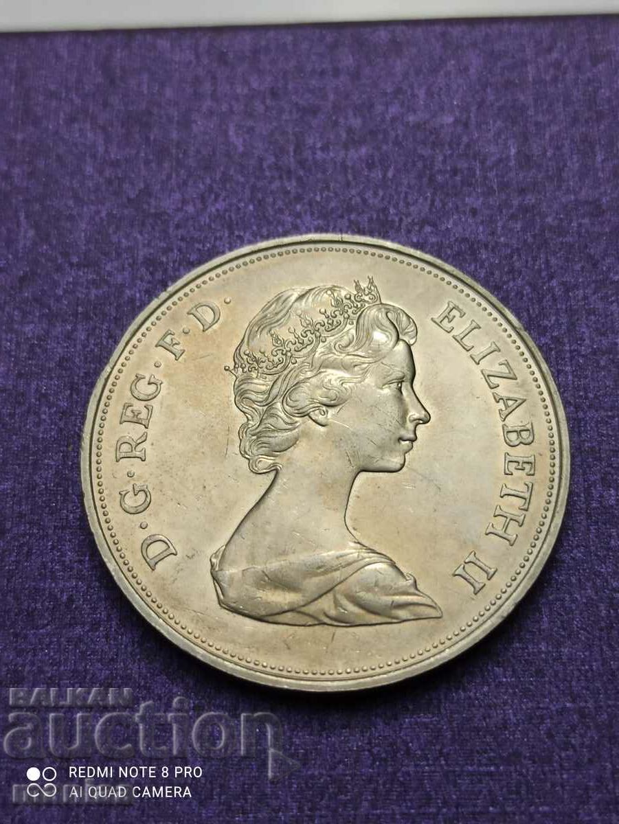 25 years of the wedding of Elizabeth and Philip 25 years of the wedding of Elizabeth and Philip